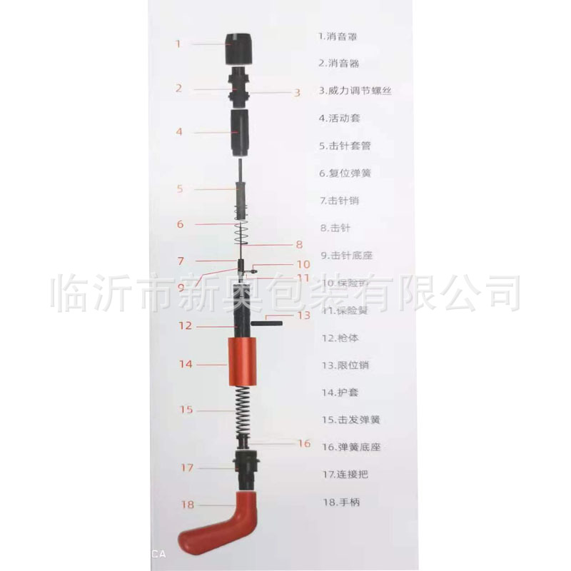 迷你型吊顶神器