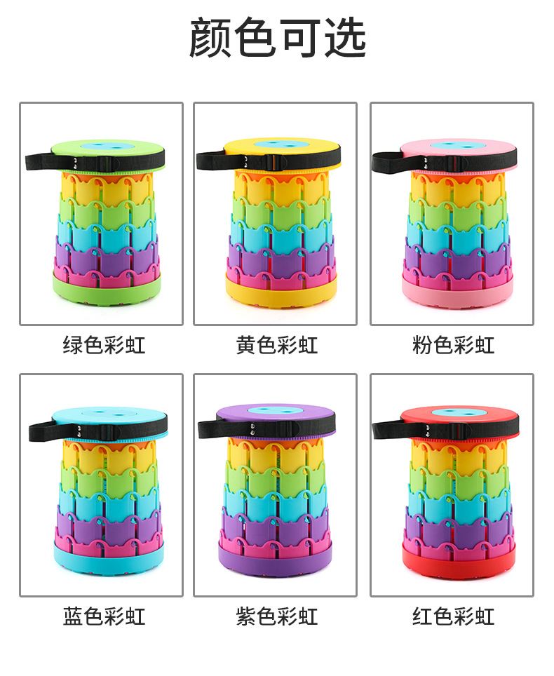 伸缩凳-拷贝_17.jpg