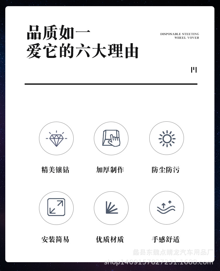 设计_03