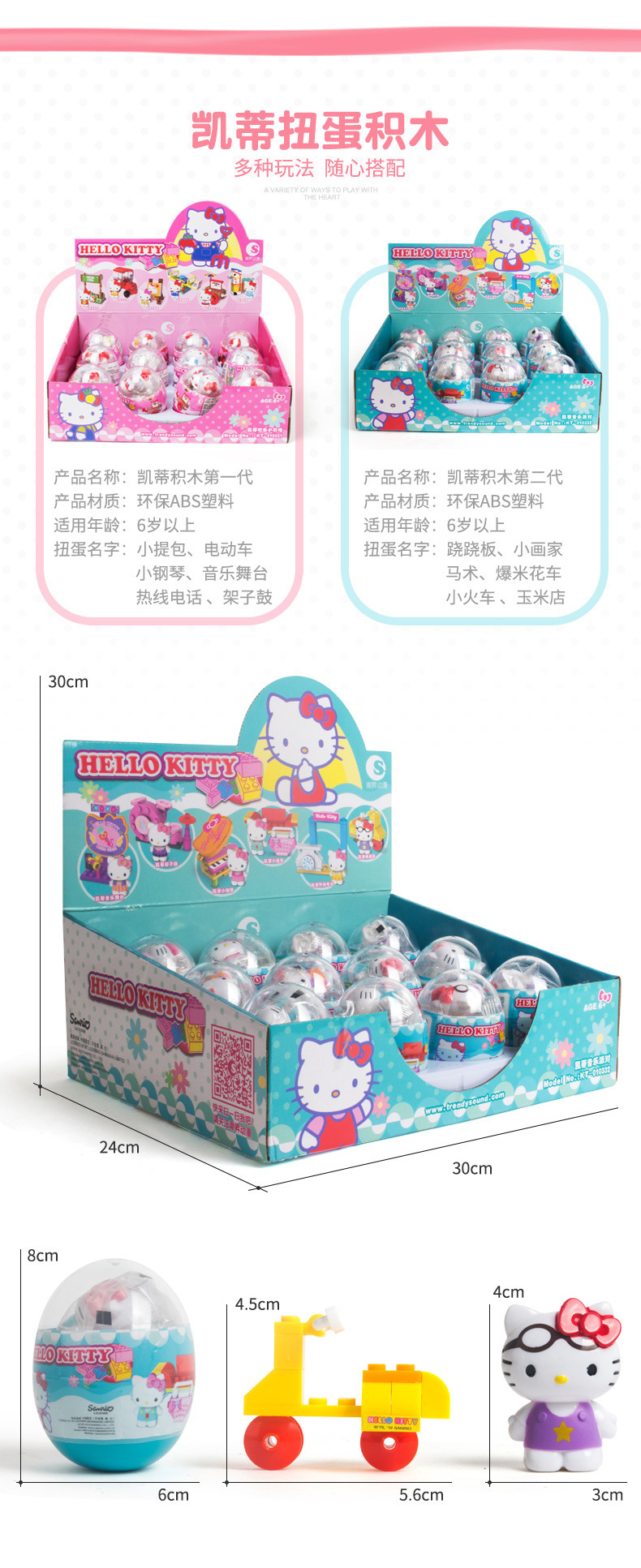 详情图片_5