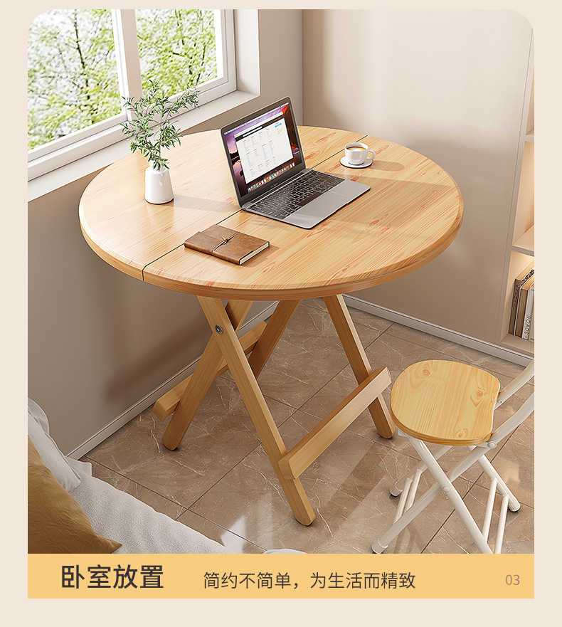 ad8f712b-9696-4f2e-84f5-3e45360e24f8.jpe