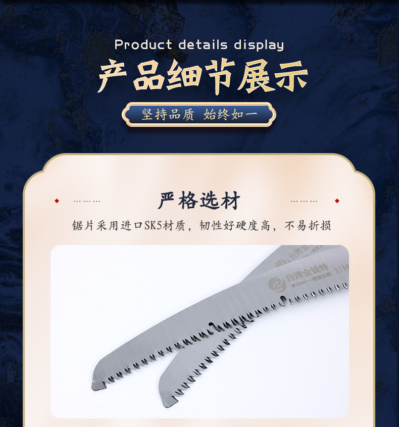 4详情页_06.jpg