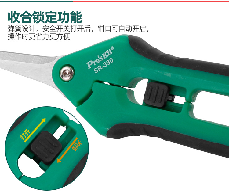 详情_06.jpg