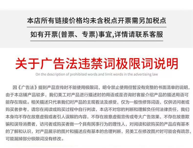 微信图片_20250226095307