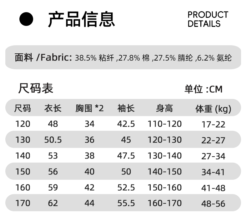 详情_23.gif