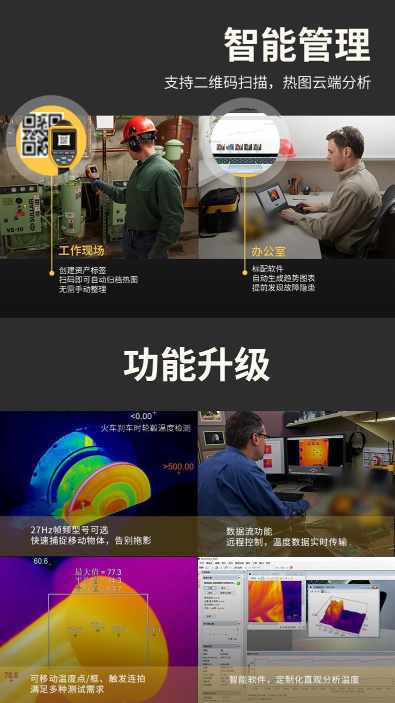 详情页 (2).jpg