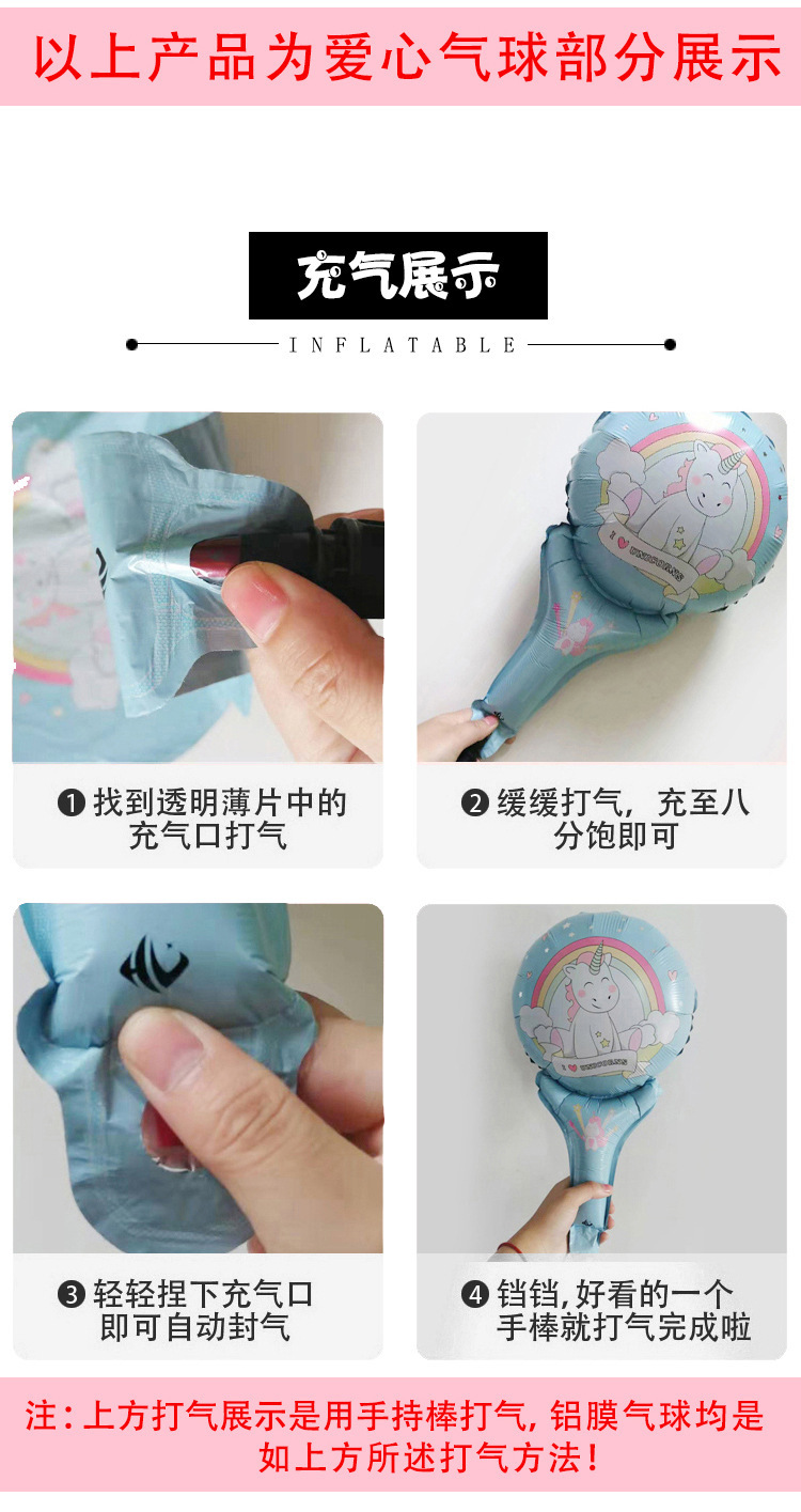 13867589424_1918349374
