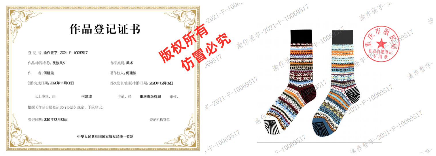 微信图片_20210115151151