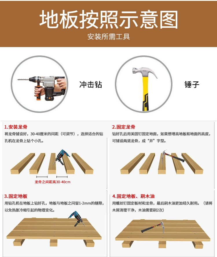39ee0906-c8ec-4408-98be-9ef76d756eeb.jpe