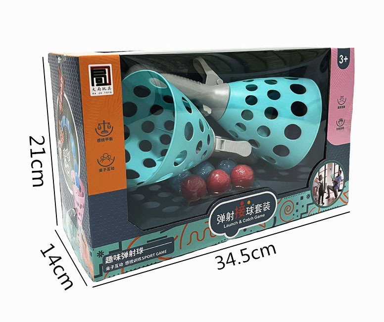 O1CN01uPorGC1Bs2n0bBIXW_!!0-0-