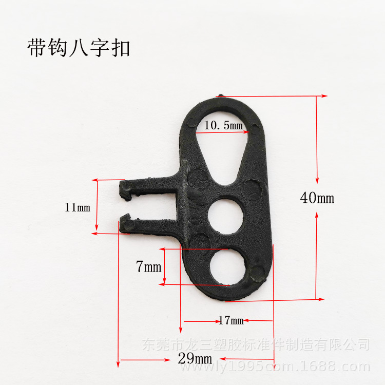 2-210G00911114I[1]