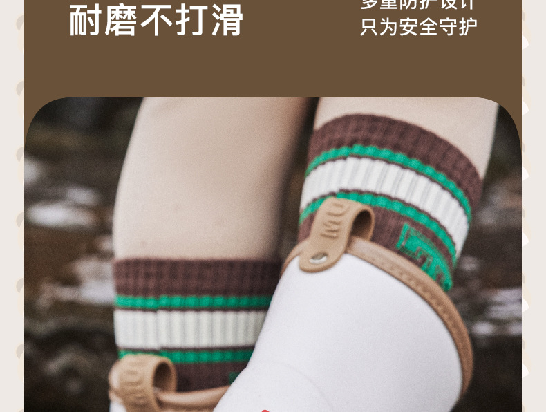 详情_09.jpg