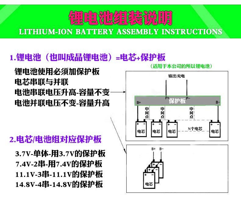O1CN01jmhBAL1qLQlbFNEHx_!!2540