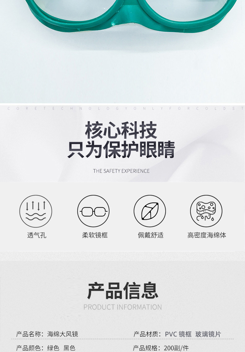 详情_02