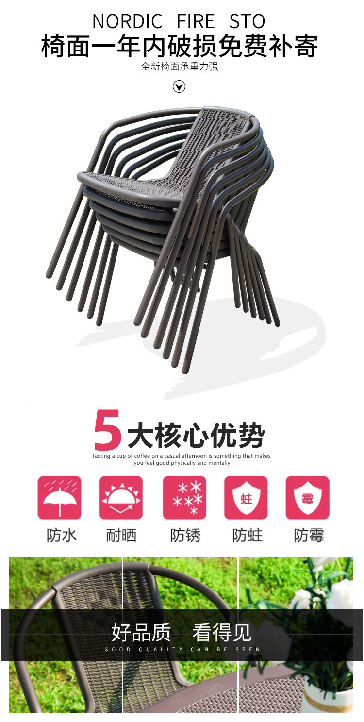 小波尔多-椅子_04.jpg