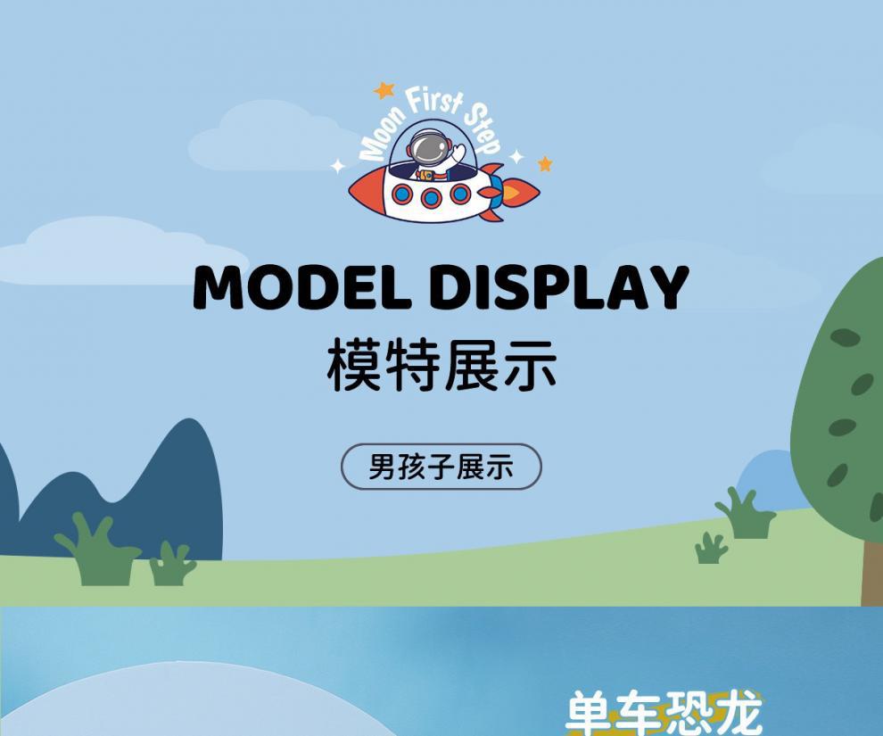 fd4d4a44-1304-4eed-818e-2f3d6c7bb93e.jpe