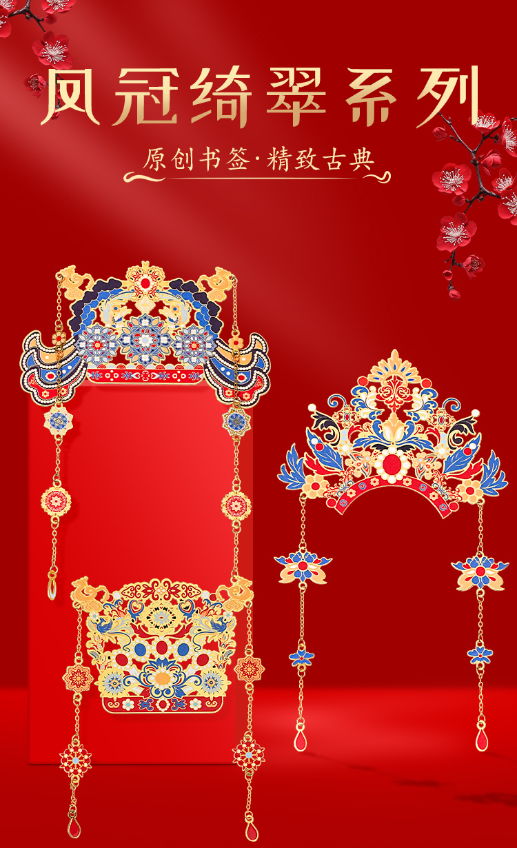 750-详情_01.jpg