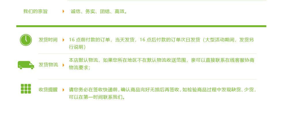 镂空定植篮10_04