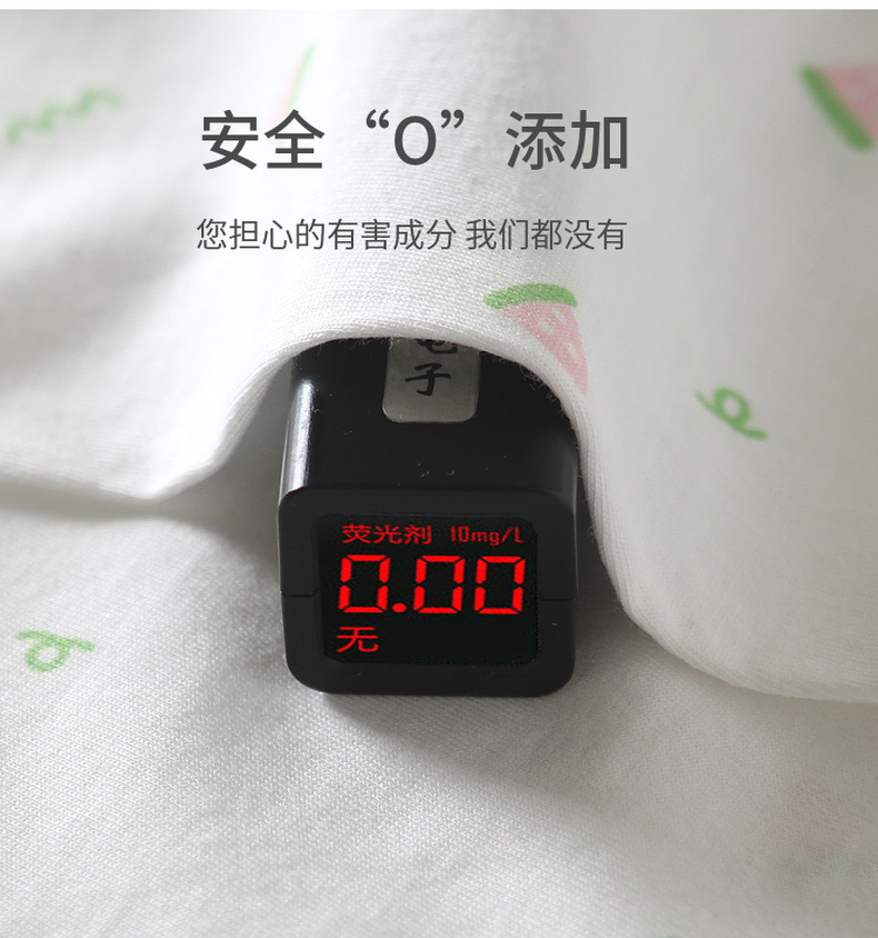 38282f60-44f0-43bb-bf4a-52cdae7d7d01.jpe