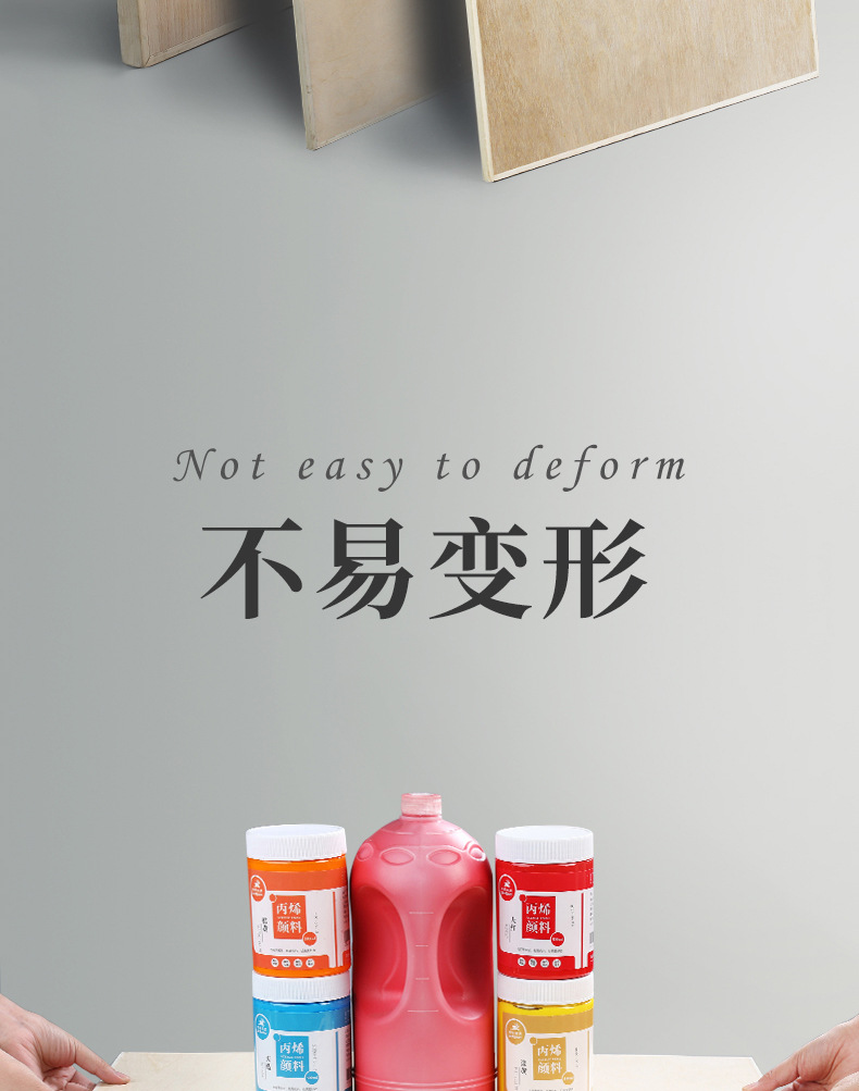 详情图11.jpg