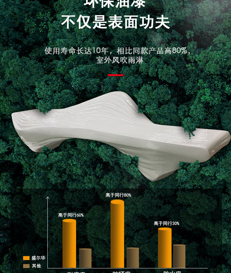 详情_10.jpg