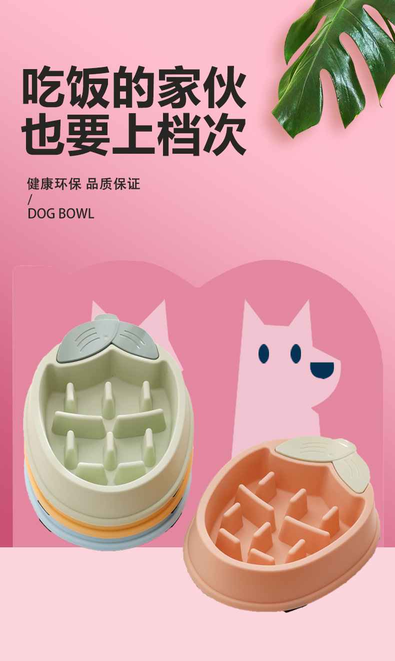 狗碗-详情_02.jpg