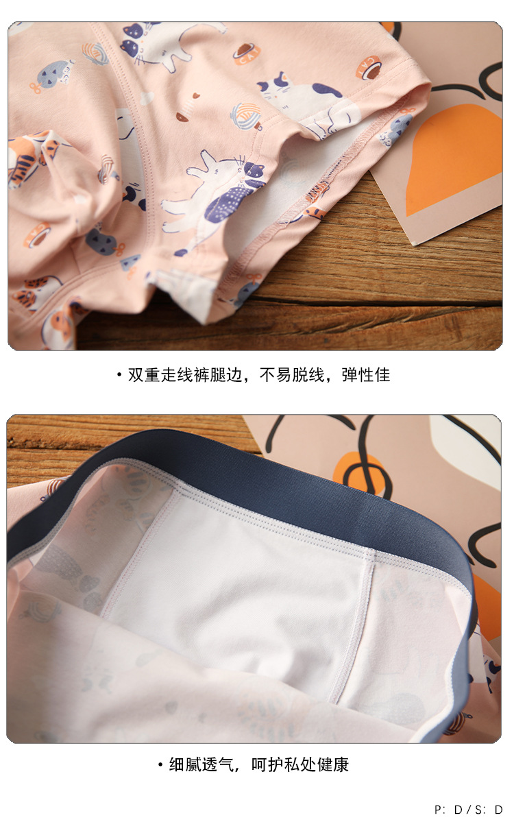 阿里详情_07.jpg