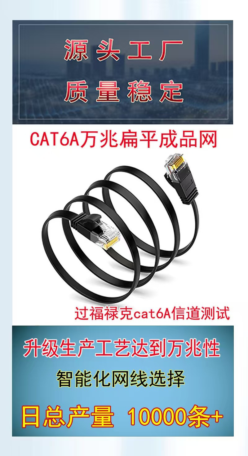 微信图片_20251009212038