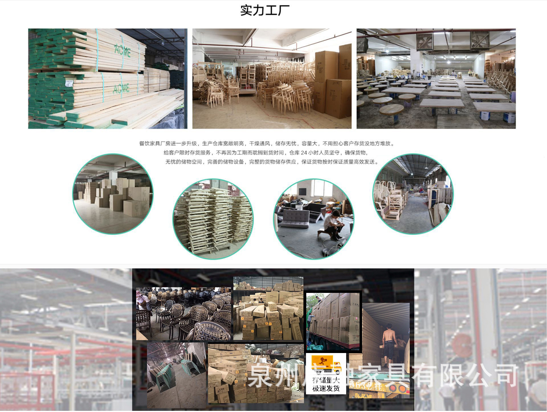 17818611824_364251857