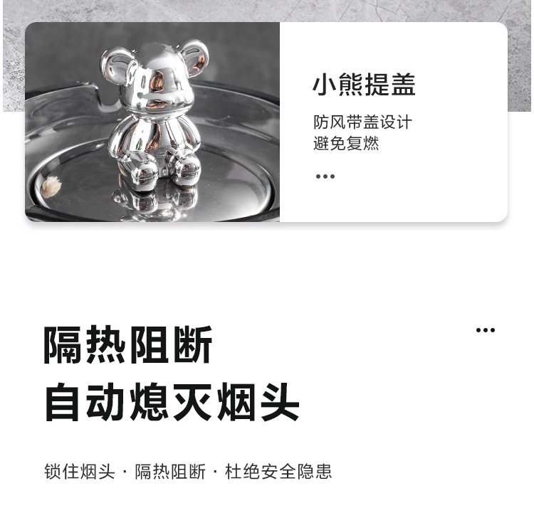 详情图_6.jpg