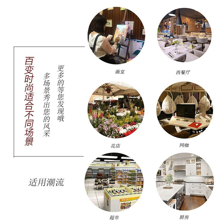 场景.jpg