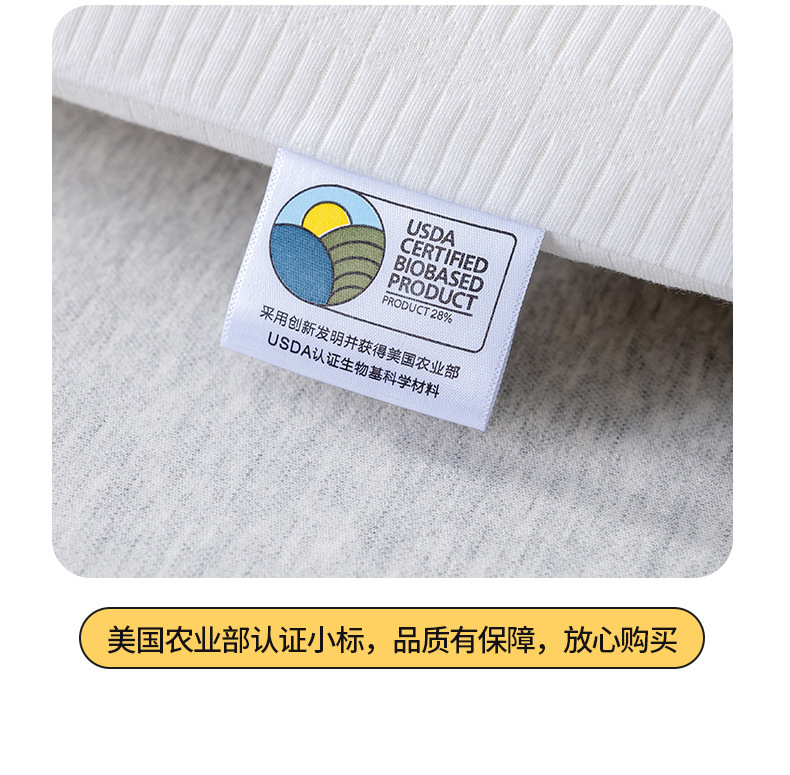 找家纺所有-平枕款_21.jpg