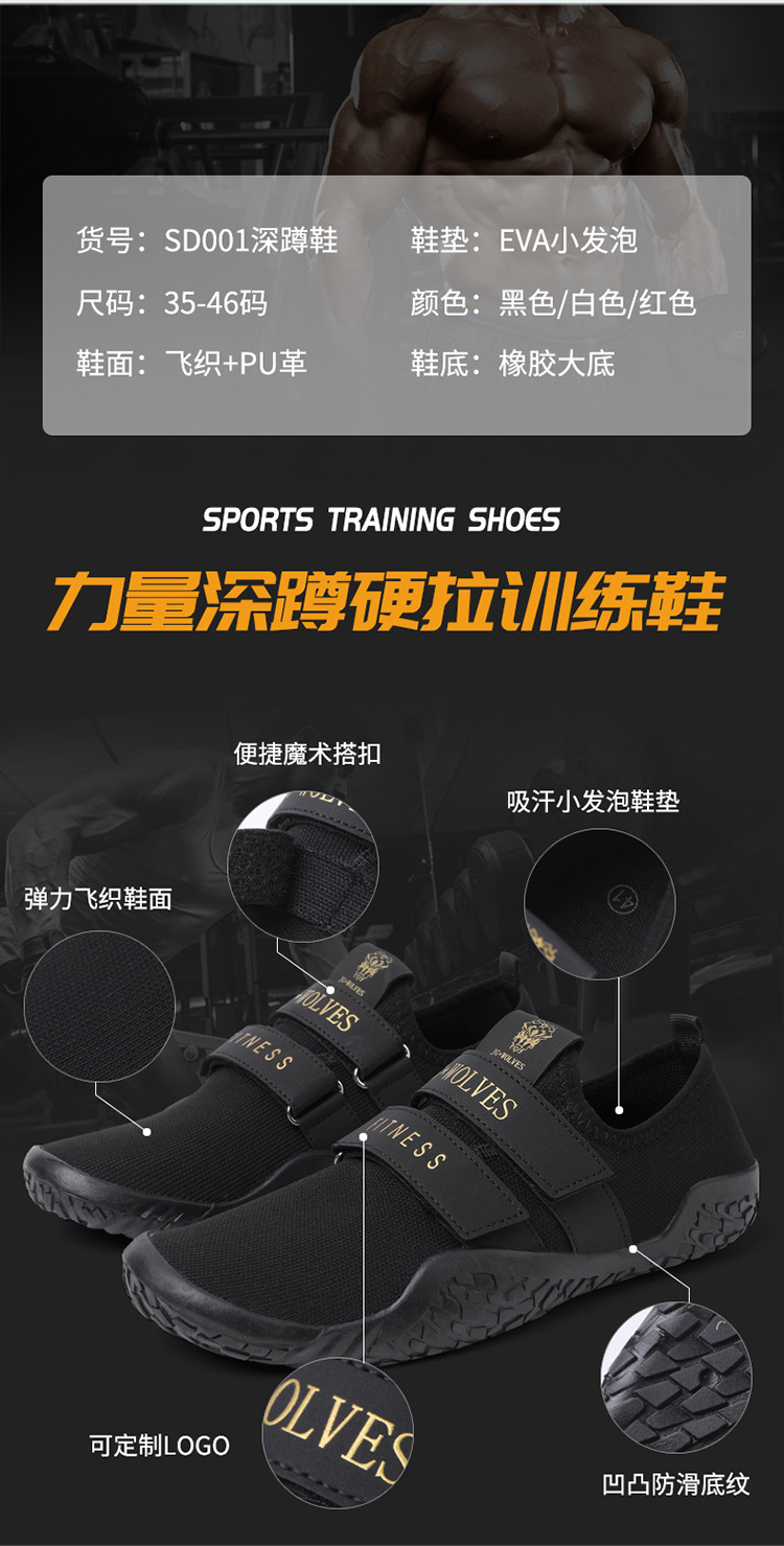 上半段750_08.jpg