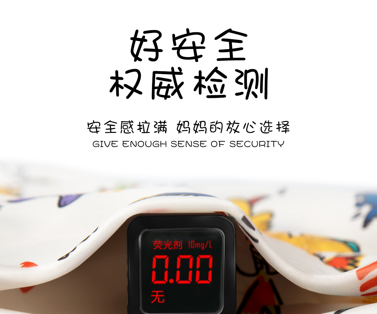 详情-1_12.jpg