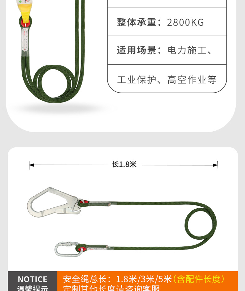 详情-拷贝_20.jpg