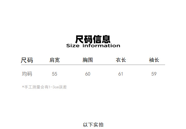 lQLPDhspRoxFmtzNAb3NAoCwrI59-2