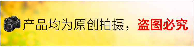 详情2_01.jpg