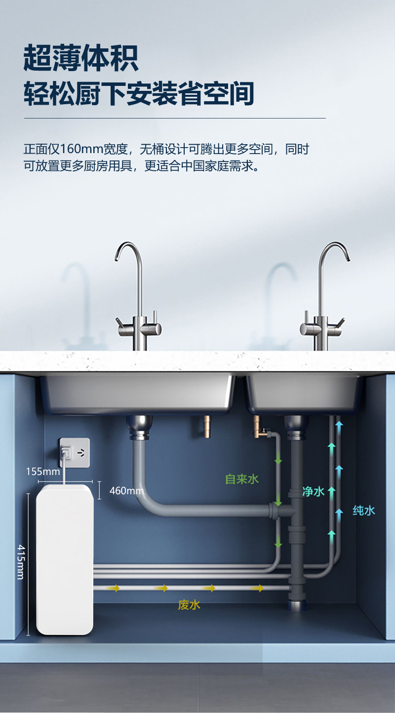 详情大流量(4)_12
