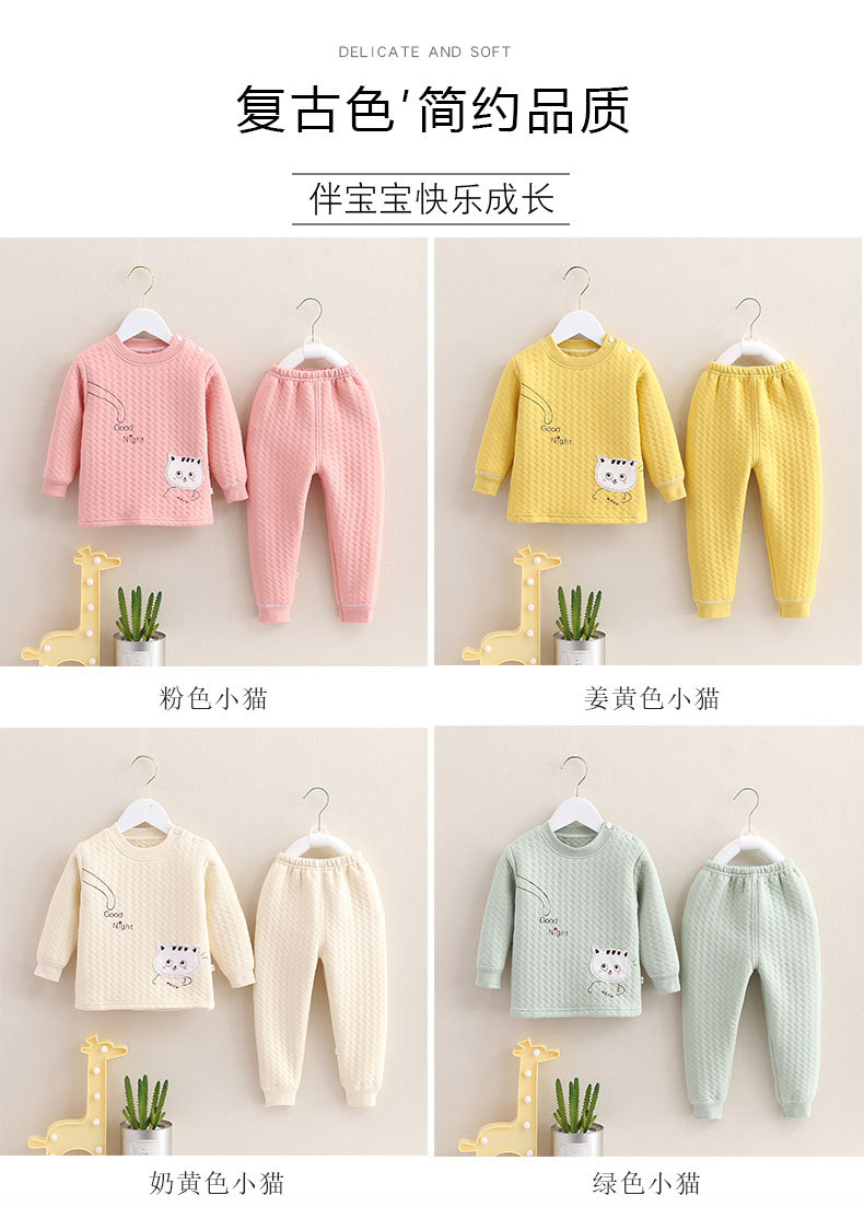 复古色保暖套装详情_10