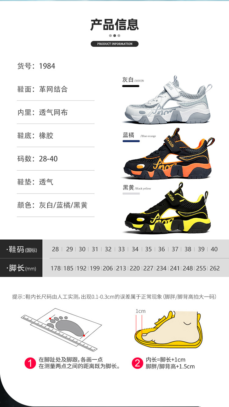 001_03.jpg?x-oss-process=image/format,png