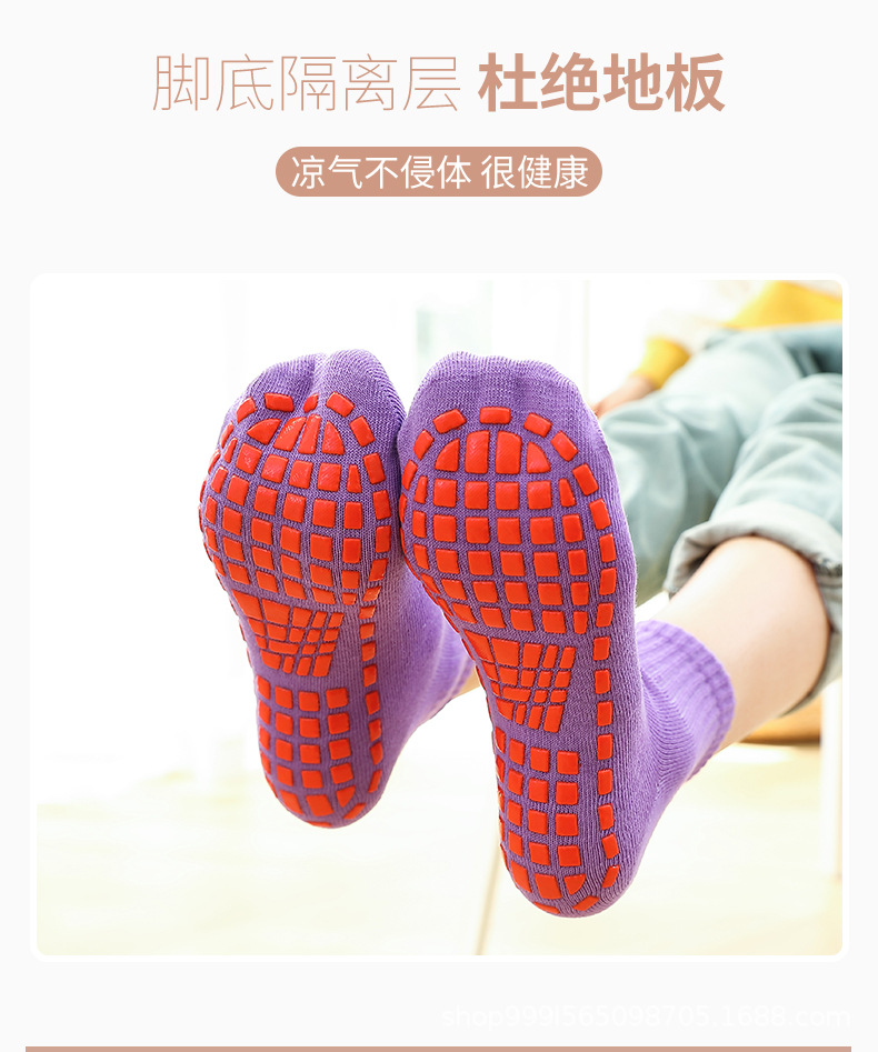 详情_05.jpg