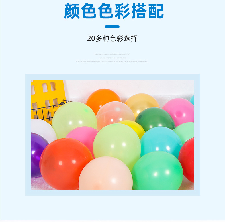 详情页_02.jpg