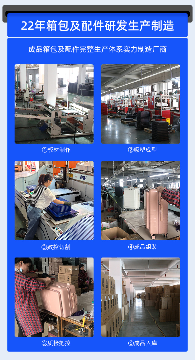 B端810款_06.jpg