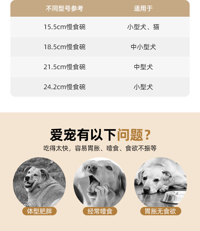 雨滴相思木架_04.jpg