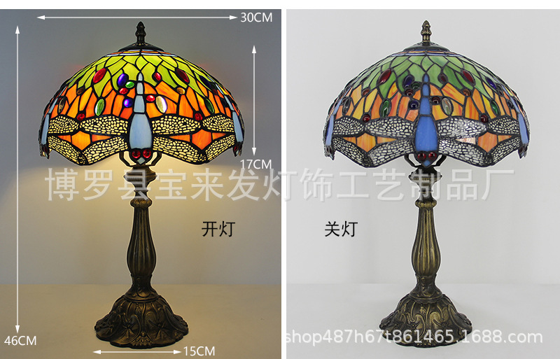 30厘米蜻蜓绿色   104.jpg