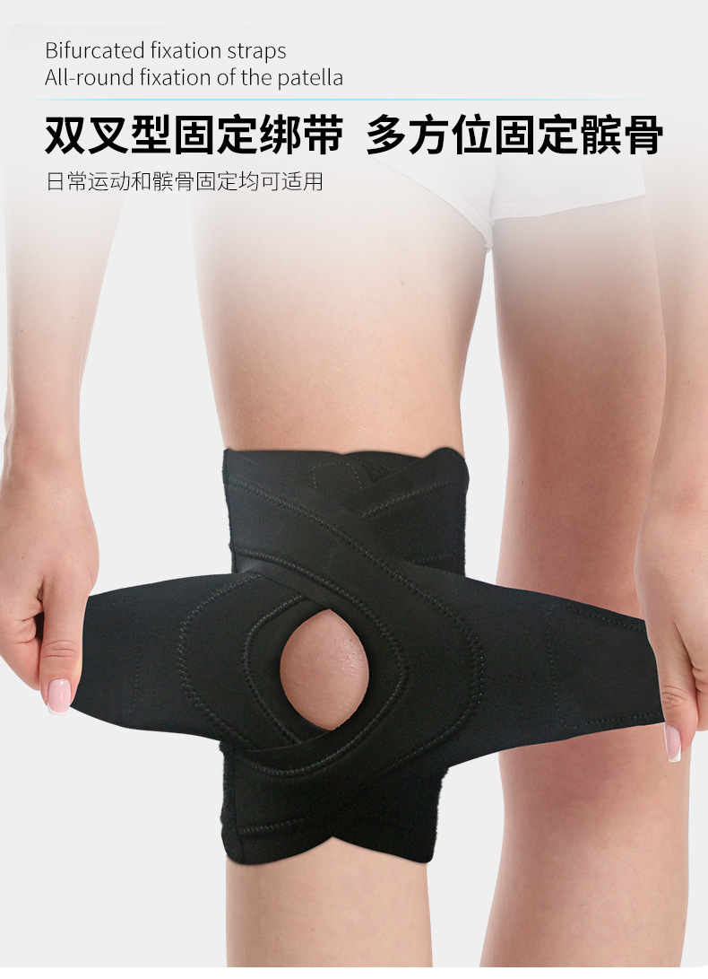 2百锐世达7912详情_10.jpg