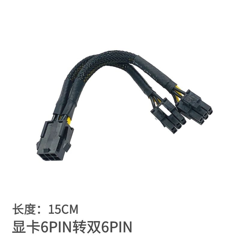 微信图片_20211128105305