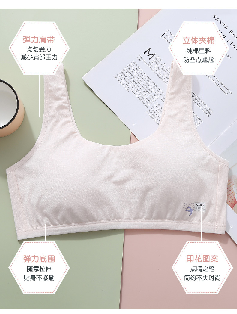 新单详情_04.jpg