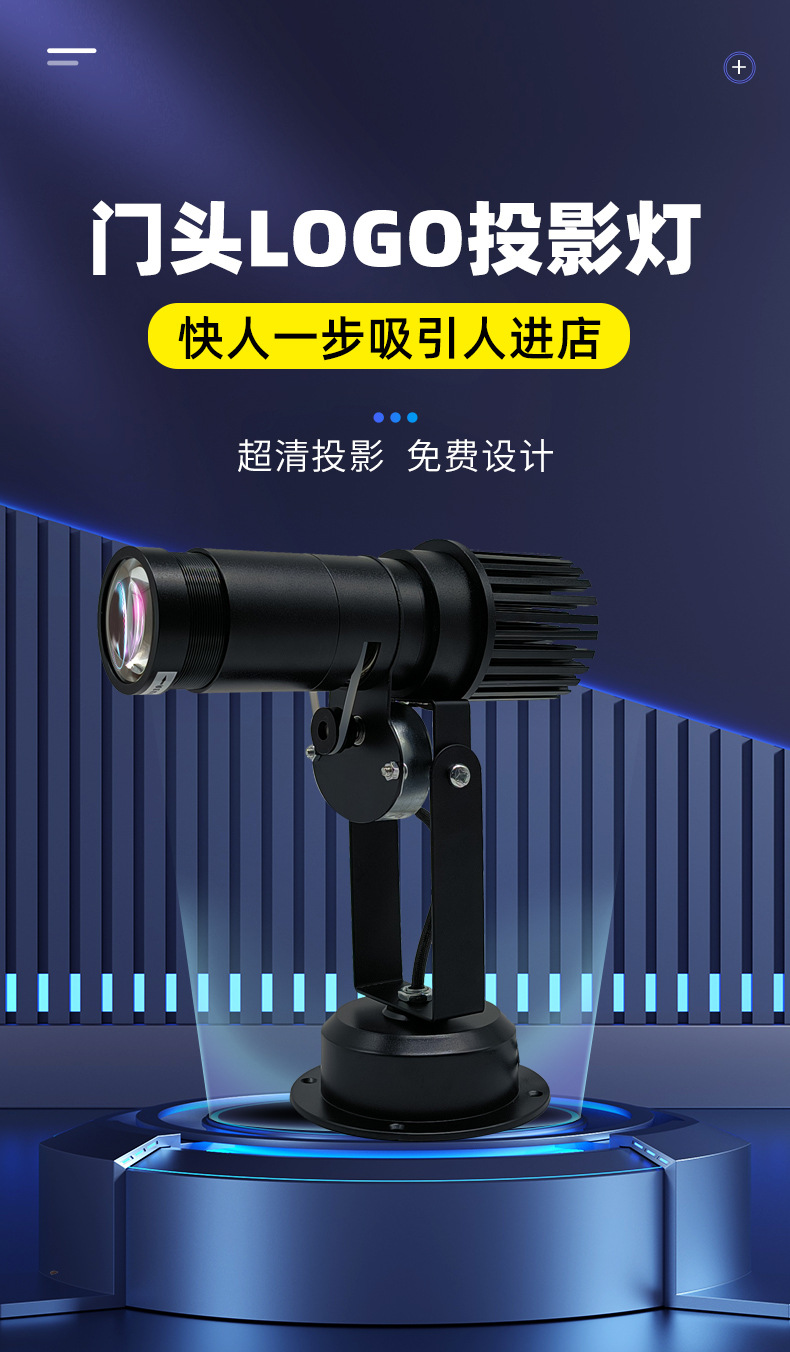 详情页-1_01.jpg