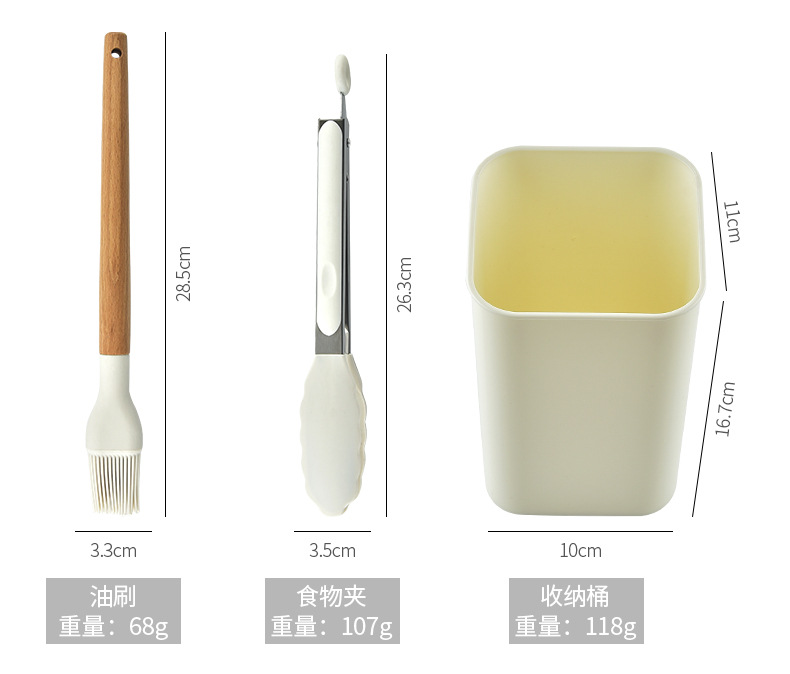 木柄硅胶厨具套装_07